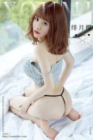 xxxx8888免费进入_BD完整版观看